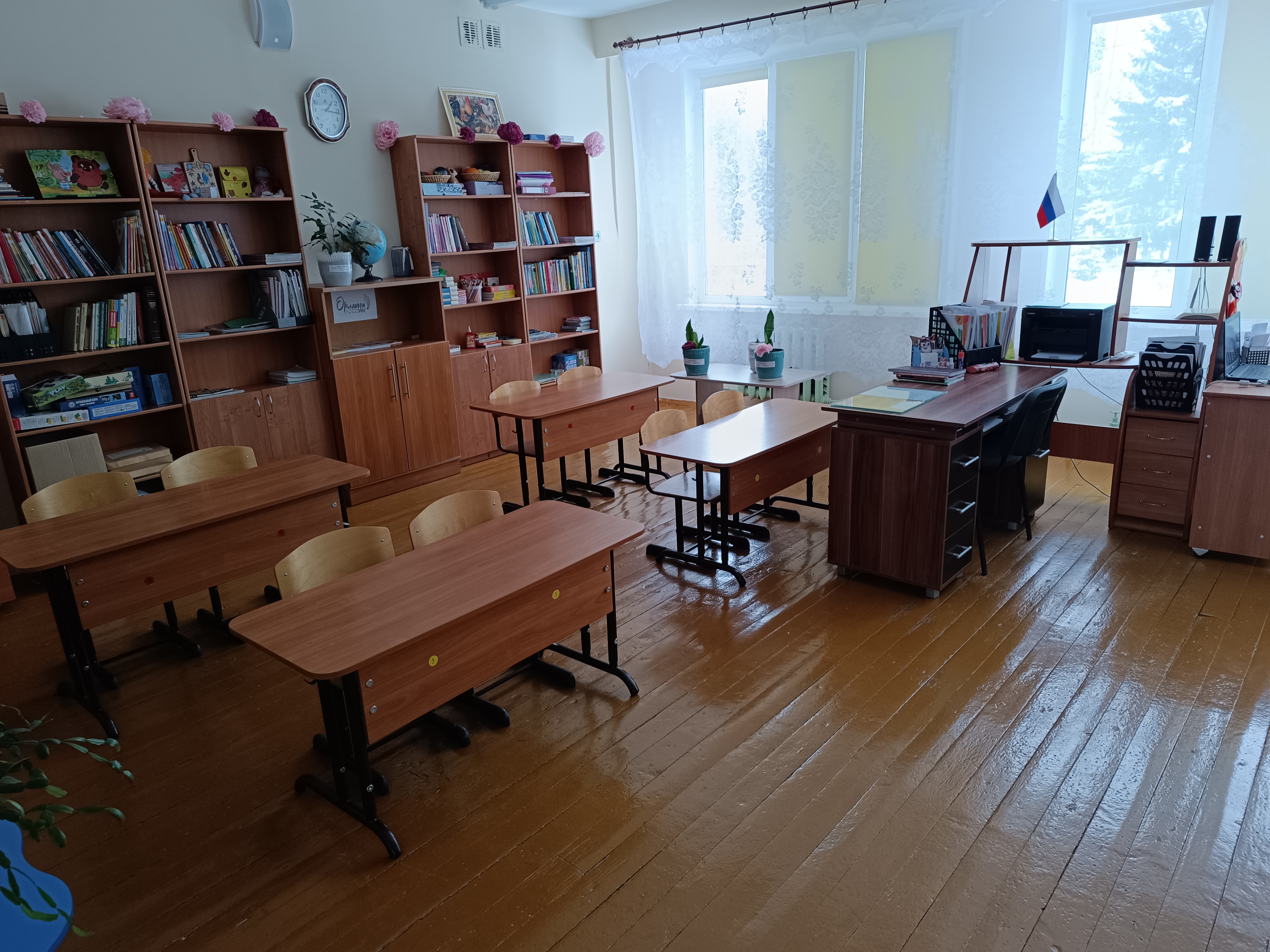 Изображения кабинета.